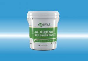 JX-101我和老师透逼液体卷材（纳米硅改性高弹橡胶防水涂料）